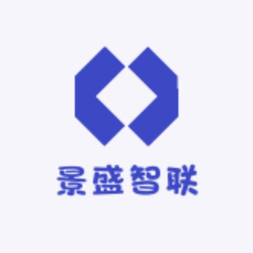 武汉市景盛智联科技有限公司官网